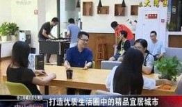 中山坦洲新闻怎么爆料,聚焦民生热点，共筑和谐家园