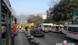 重庆璧山最新爆料