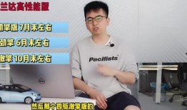 甜面小哥视频爆料大全最新,揭秘娱乐圈不为人知的秘密