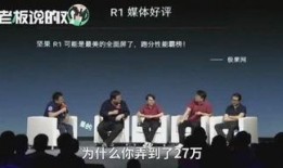 天涯八卦娱乐论坛爆料,揭秘娱乐圈最新爆料，真相令人震惊！