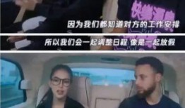 昆凌早期爆料视频大全最新,揭秘明星成长之路