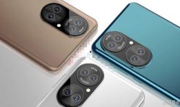 华为m70最新爆料,颠覆性设计，性能再升级！